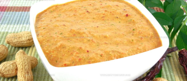 Peanut Chutney (Moongfali Ki Chutney)